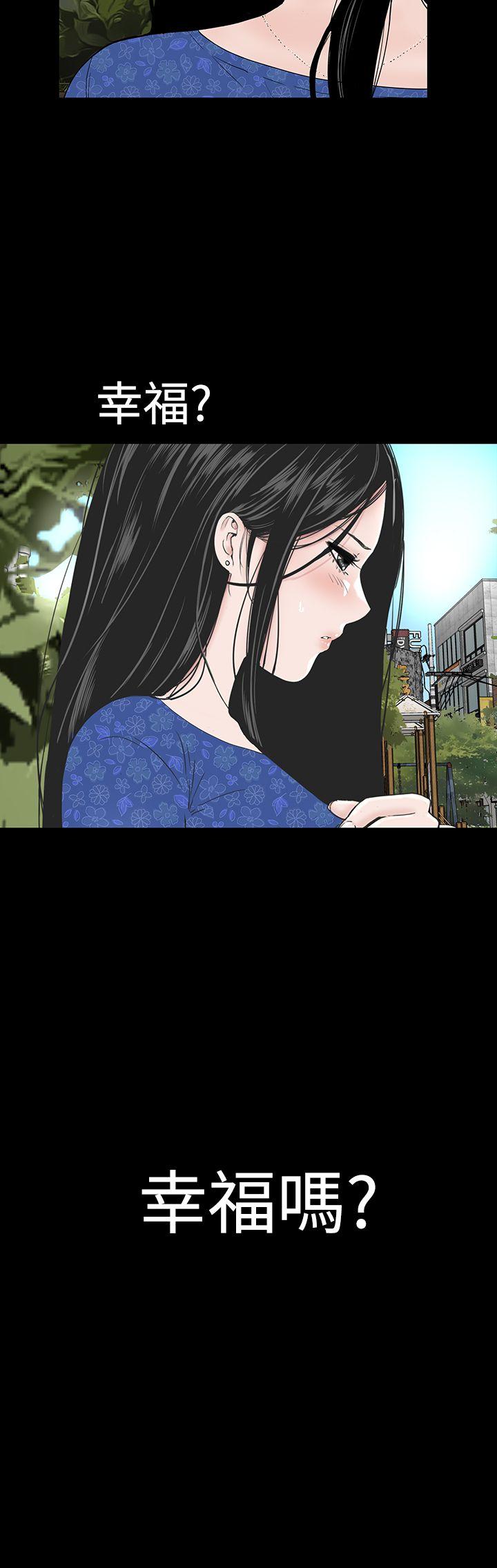[韩国漫画] 楼凤 剧情,熟女人妻,巨乳大奶#[37P]-9
