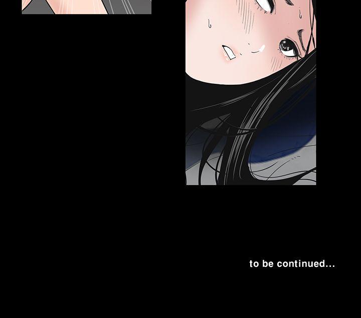 [韩国漫画] 楼凤 剧情,熟女人妻,巨乳大奶#[35P]-35