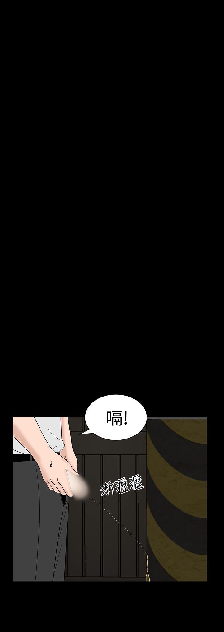 [韩国漫画] 楼凤 剧情,熟女人妻,巨乳大奶#[55P]-30