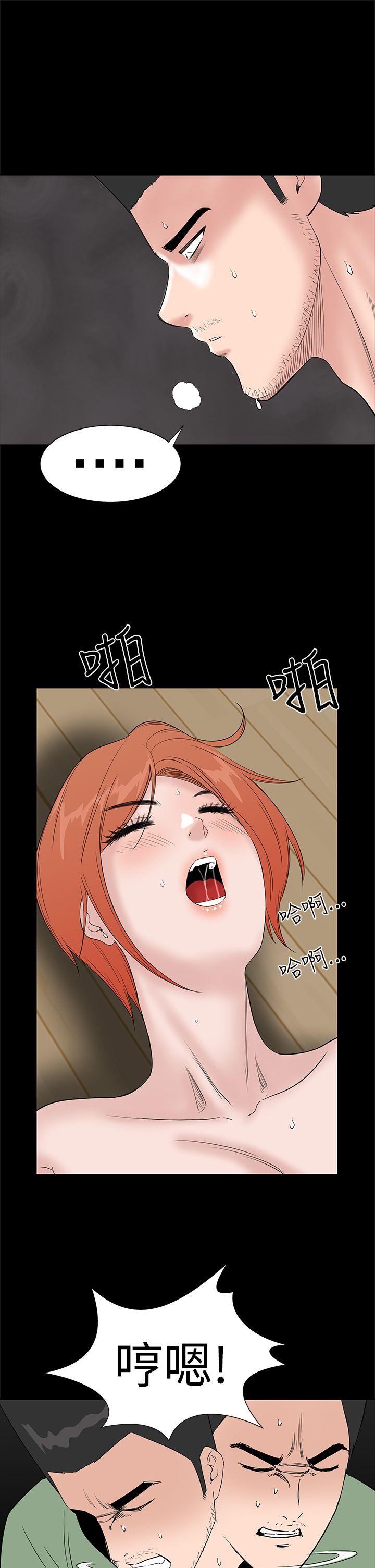 [韩国漫画] 楼凤 剧情,熟女人妻,巨乳大奶#[52P]-25