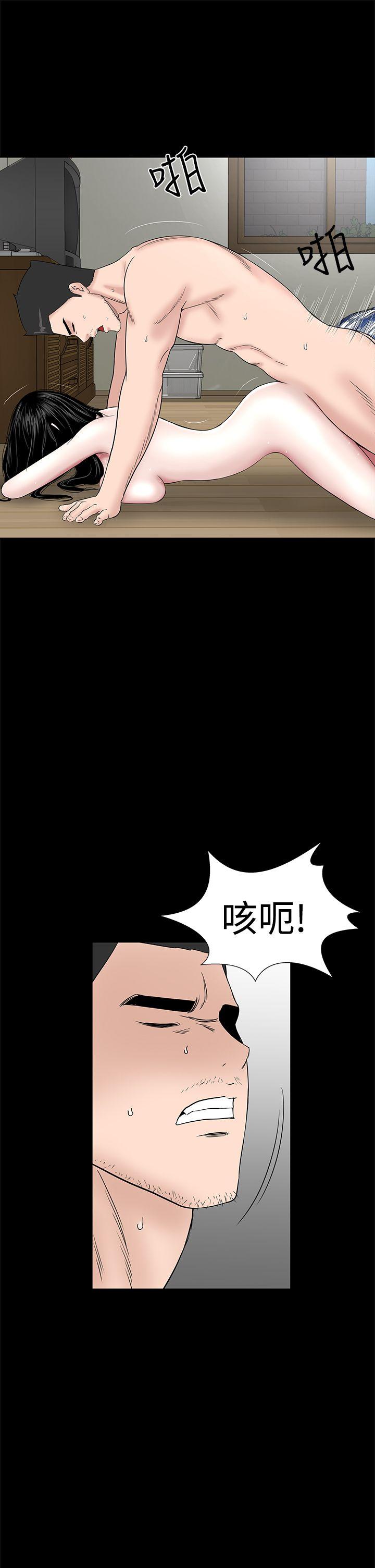 [韩国漫画] 楼凤 剧情,熟女人妻,巨乳大奶#[52P]-29