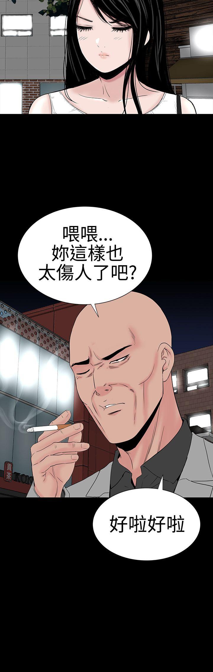 [韩国漫画] 楼凤 剧情,熟女人妻,巨乳大奶#[55P]-30
