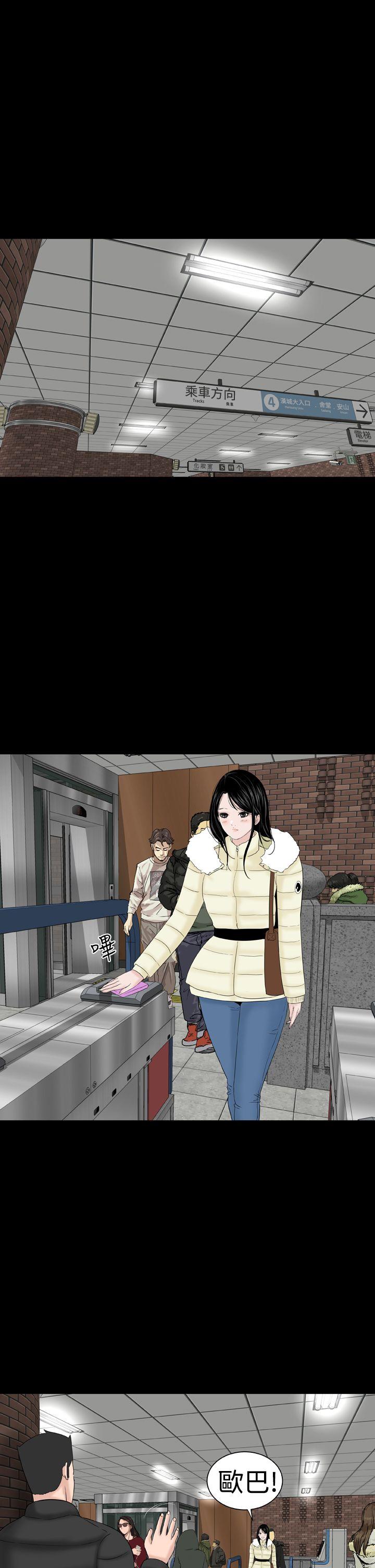 [韩国漫画] 楼凤 剧情,熟女人妻,巨乳大奶#[31P]-19