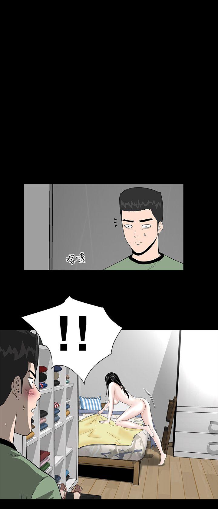 [韩国漫画] 楼凤 剧情,熟女人妻,巨乳大奶#[33P]-11