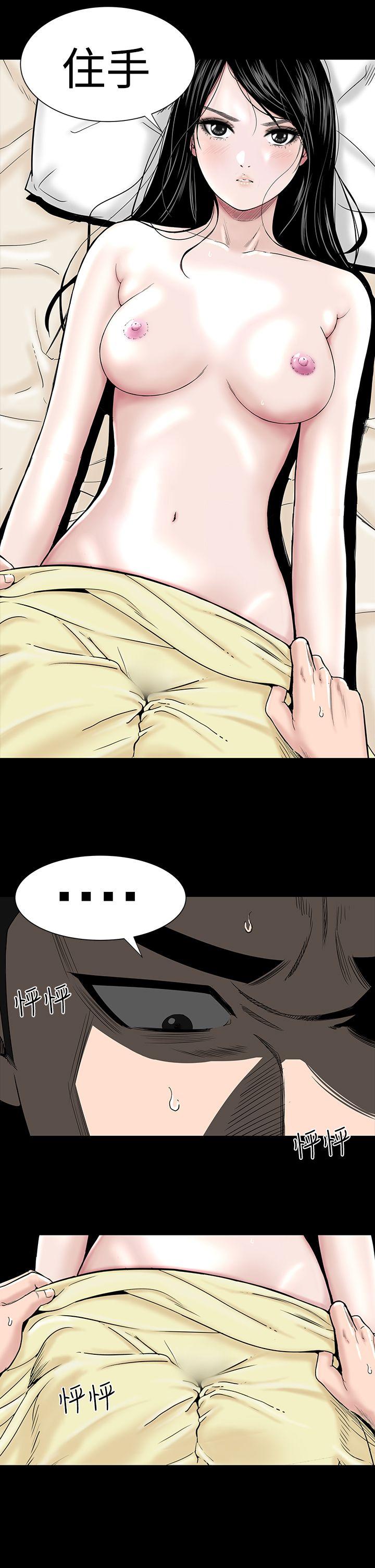 [韩国漫画] 楼凤 剧情,熟女人妻,巨乳大奶#[38P]-1