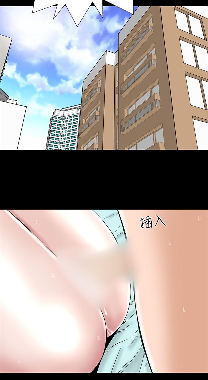 [韩国漫画] 楼凤 剧情,熟女人妻,巨乳大奶#[38P]-18