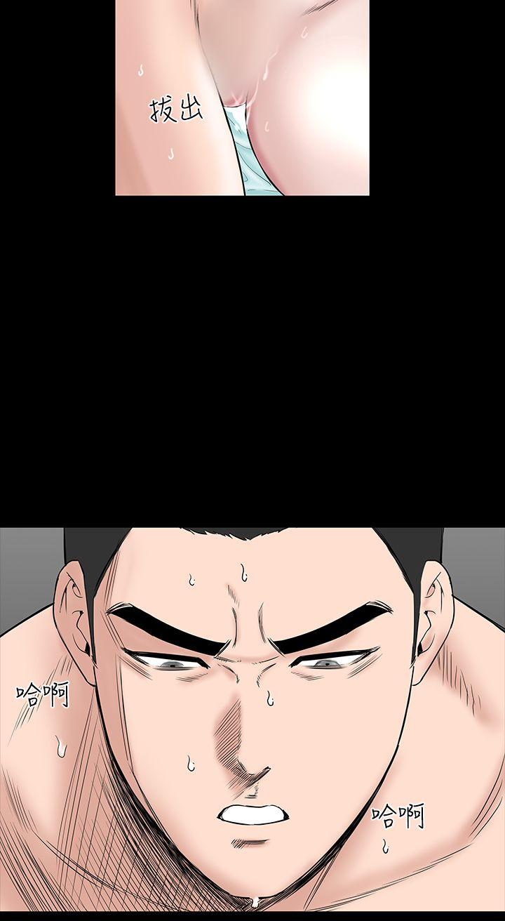 [韩国漫画] 楼凤 剧情,熟女人妻,巨乳大奶#[38P]-28