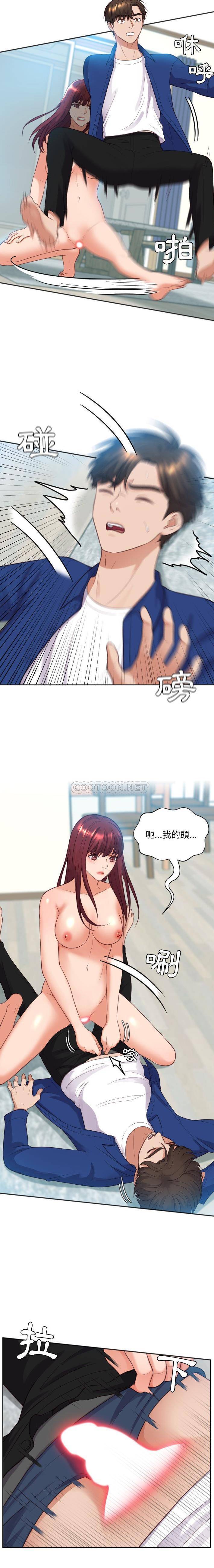 [韩国漫画] 奇奇怪怪的女友 剧情,巨乳大奶,熟女人妻#[21P]-20