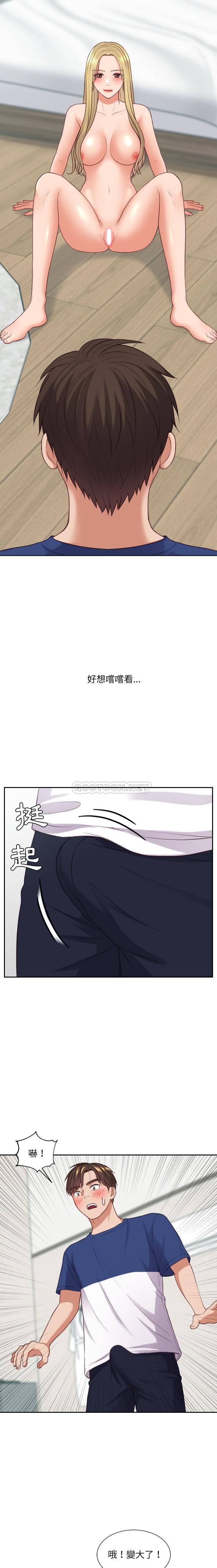 [韩国漫画] 奇奇怪怪的女友 剧情,巨乳大奶,熟女人妻#[21P]-4