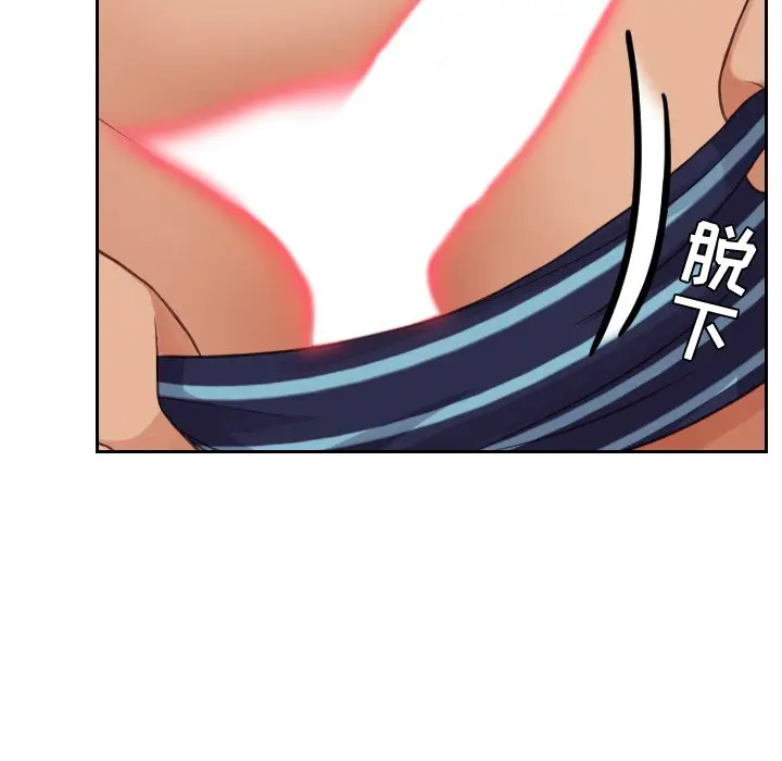 [韩国漫画] 奇奇怪怪的女友 剧情,巨乳大奶,熟女人妻#[155P]-108