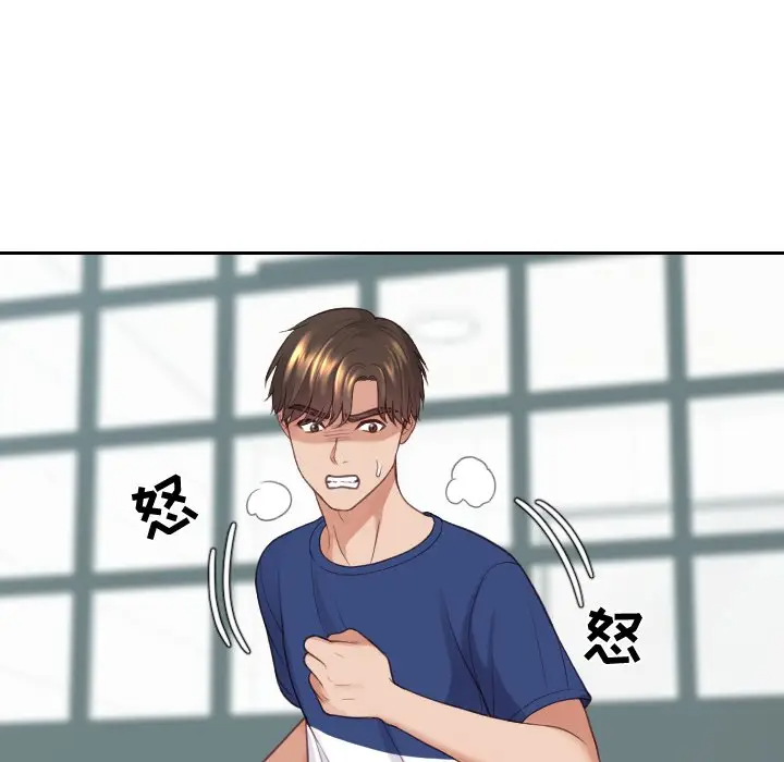 [韩国漫画] 奇奇怪怪的女友 剧情,巨乳大奶,熟女人妻#[155P]-130
