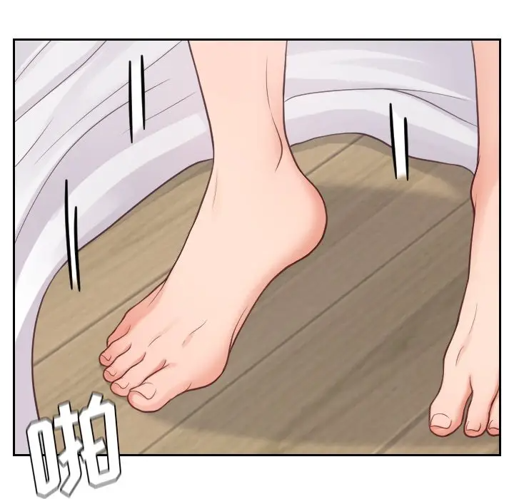 [韩国漫画] 奇奇怪怪的女友 剧情,巨乳大奶,熟女人妻#[155P]-151