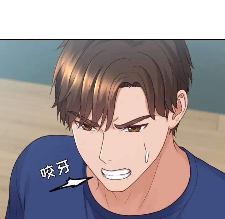 [韩国漫画] 奇奇怪怪的女友 剧情,巨乳大奶,熟女人妻#[155P]-22