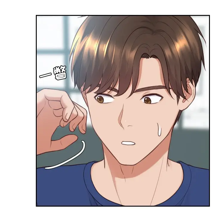 [韩国漫画] 奇奇怪怪的女友 剧情,巨乳大奶,熟女人妻#[155P]-34
