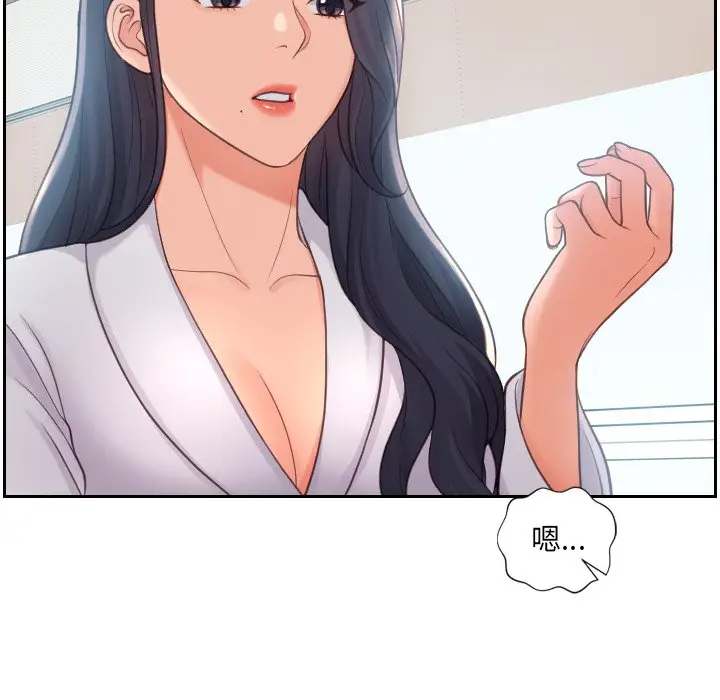 [韩国漫画] 奇奇怪怪的女友 剧情,巨乳大奶,熟女人妻#[155P]-51