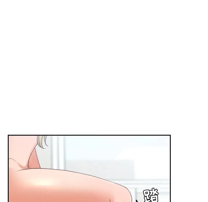 [韩国漫画] 奇奇怪怪的女友 剧情,巨乳大奶,熟女人妻#[155P]-88