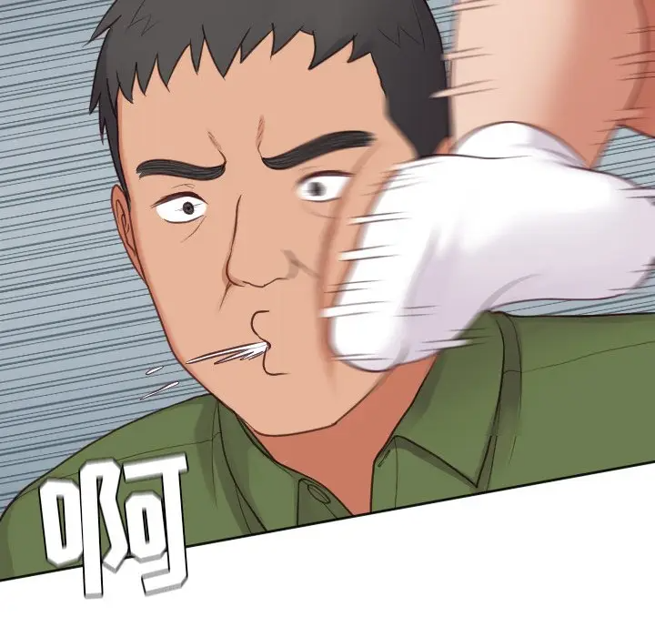 [韩国漫画] 奇奇怪怪的女友 剧情,巨乳大奶,熟女人妻#[169P]-116