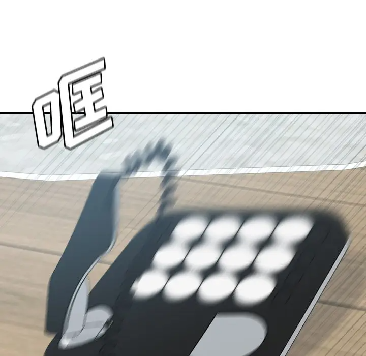 [韩国漫画] 奇奇怪怪的女友 剧情,巨乳大奶,熟女人妻#[169P]-125