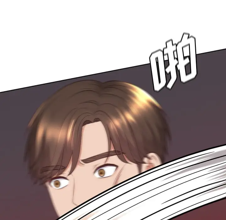 [韩国漫画] 奇奇怪怪的女友 剧情,巨乳大奶,熟女人妻#[169P]-131
