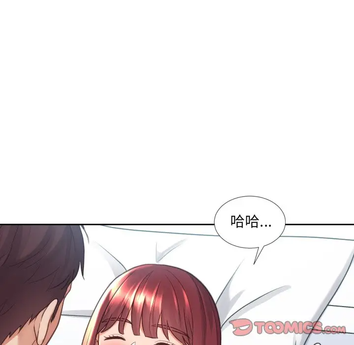 [韩国漫画] 奇奇怪怪的女友 剧情,巨乳大奶,熟女人妻#[169P]-165