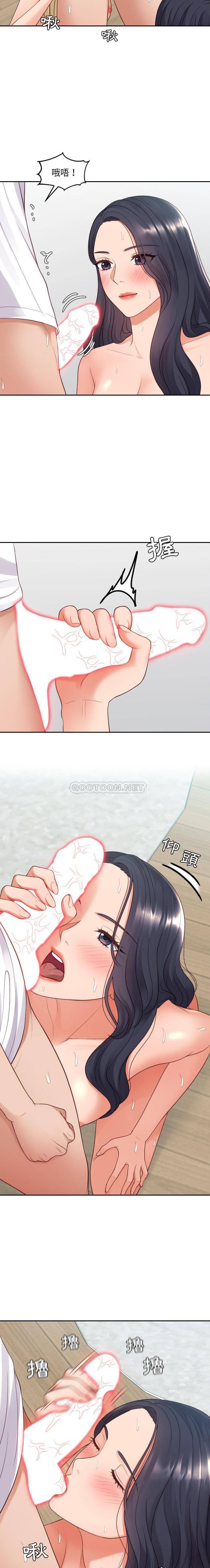 [韩国漫画] 奇奇怪怪的女友 剧情,巨乳大奶,熟女人妻#[21P]-11