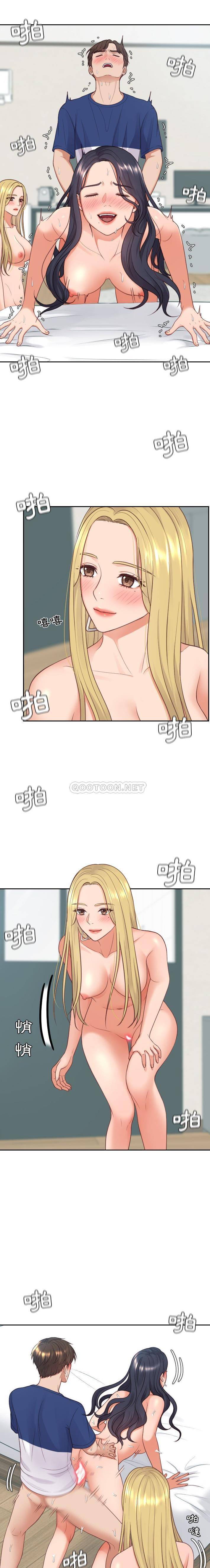 [韩国漫画] 奇奇怪怪的女友 剧情,巨乳大奶,熟女人妻#[21P]-16