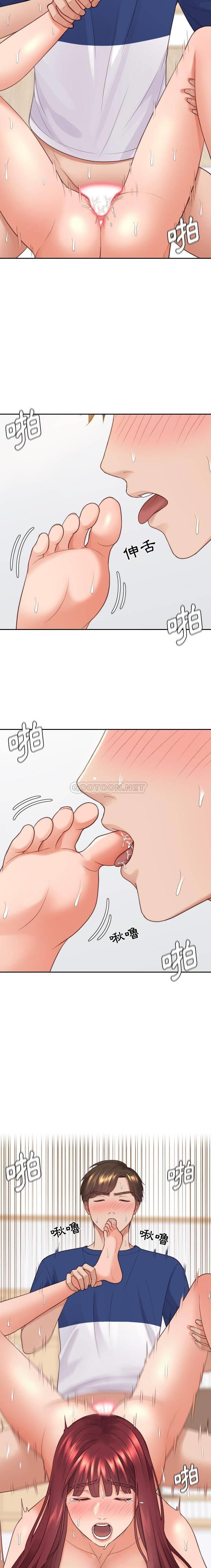 [韩国漫画] 奇奇怪怪的女友 剧情,巨乳大奶,熟女人妻#[21P]-17