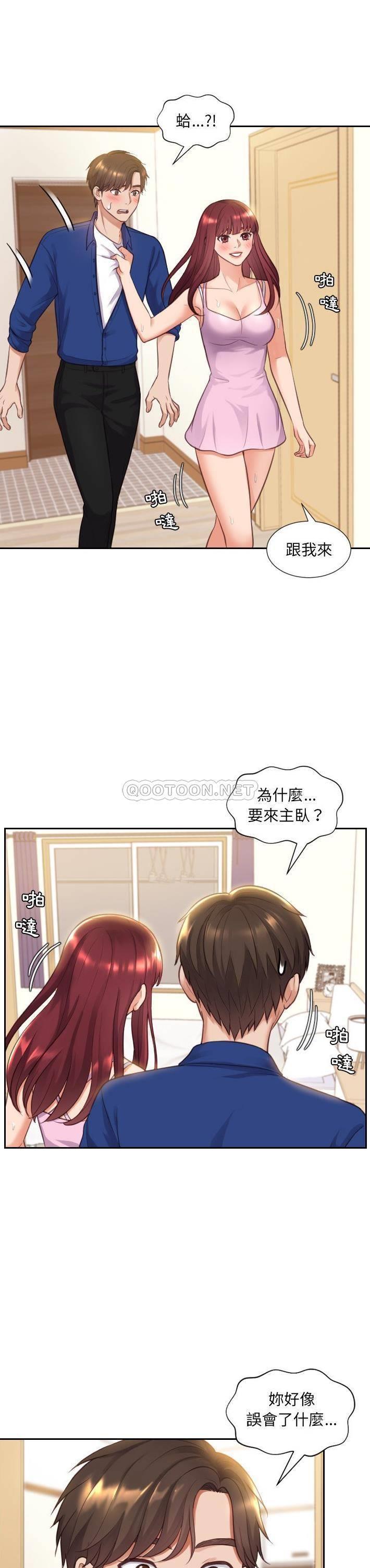 [韩国漫画] 奇奇怪怪的女友 剧情,巨乳大奶,熟女人妻#[31P]-22