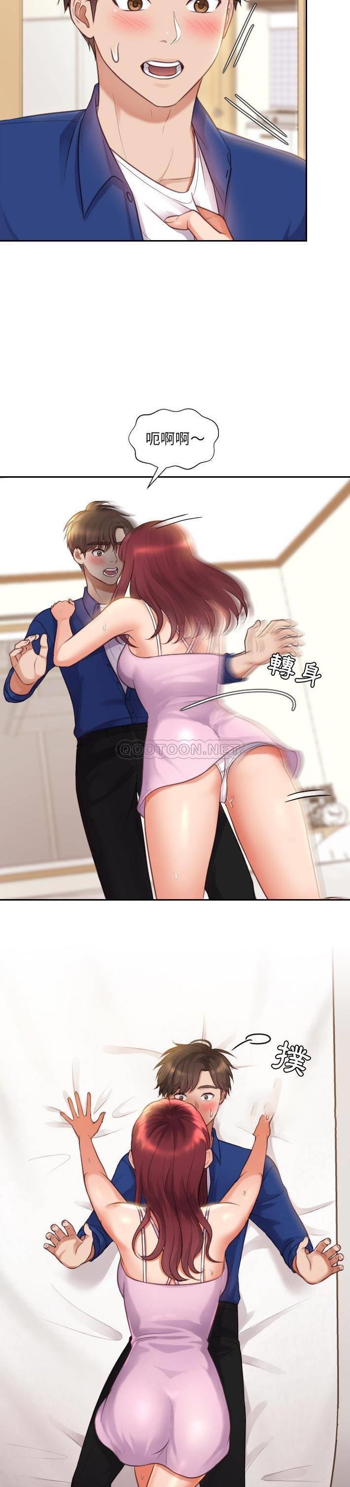 [韩国漫画] 奇奇怪怪的女友 剧情,巨乳大奶,熟女人妻#[31P]-23