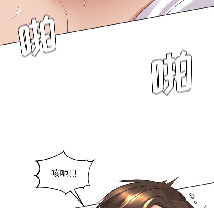 [韩国漫画] 奇奇怪怪的女友 剧情,巨乳大奶,熟女人妻#[157P]-108