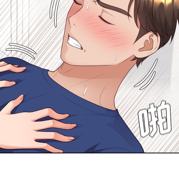 [韩国漫画] 奇奇怪怪的女友 剧情,巨乳大奶,熟女人妻#[157P]-118