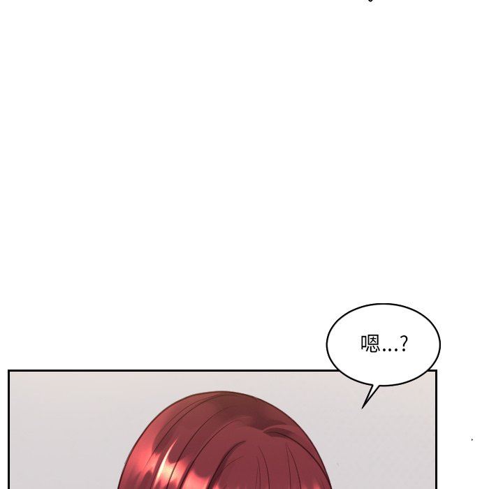 [韩国漫画] 奇奇怪怪的女友 剧情,巨乳大奶,熟女人妻#[157P]-121