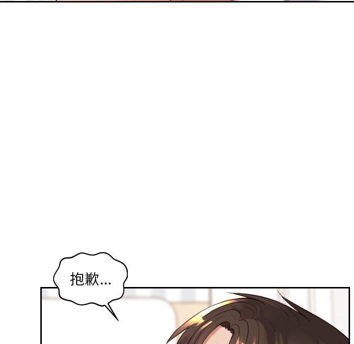 [韩国漫画] 奇奇怪怪的女友 剧情,巨乳大奶,熟女人妻#[157P]-125