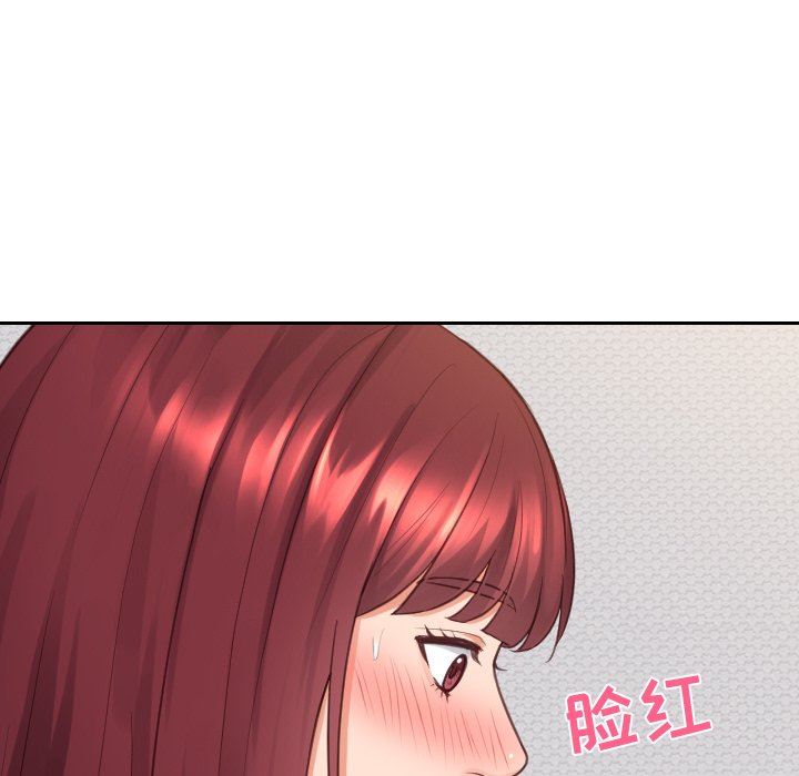 [韩国漫画] 奇奇怪怪的女友 剧情,巨乳大奶,熟女人妻#[157P]-131