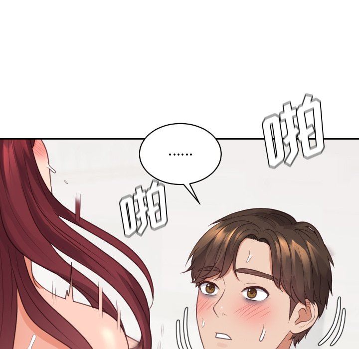 [韩国漫画] 奇奇怪怪的女友 剧情,巨乳大奶,熟女人妻#[157P]-140