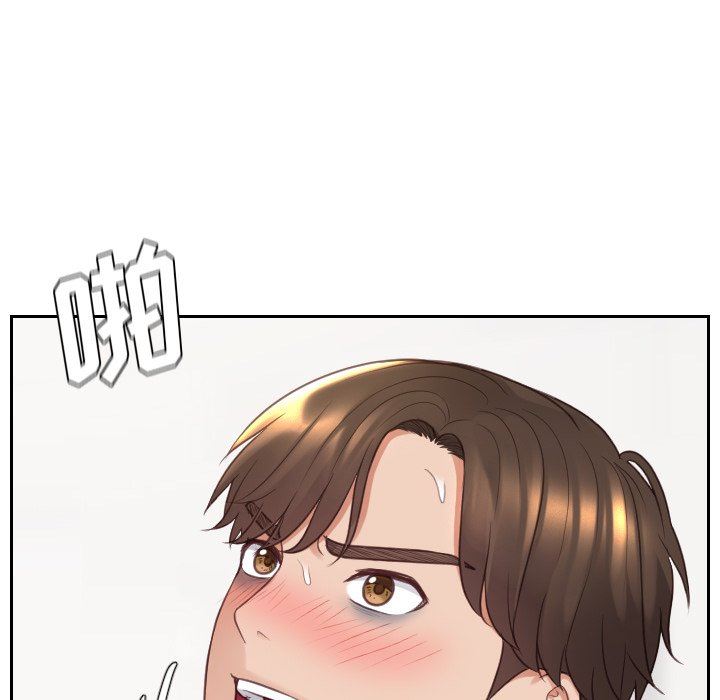 [韩国漫画] 奇奇怪怪的女友 剧情,巨乳大奶,熟女人妻#[157P]-143