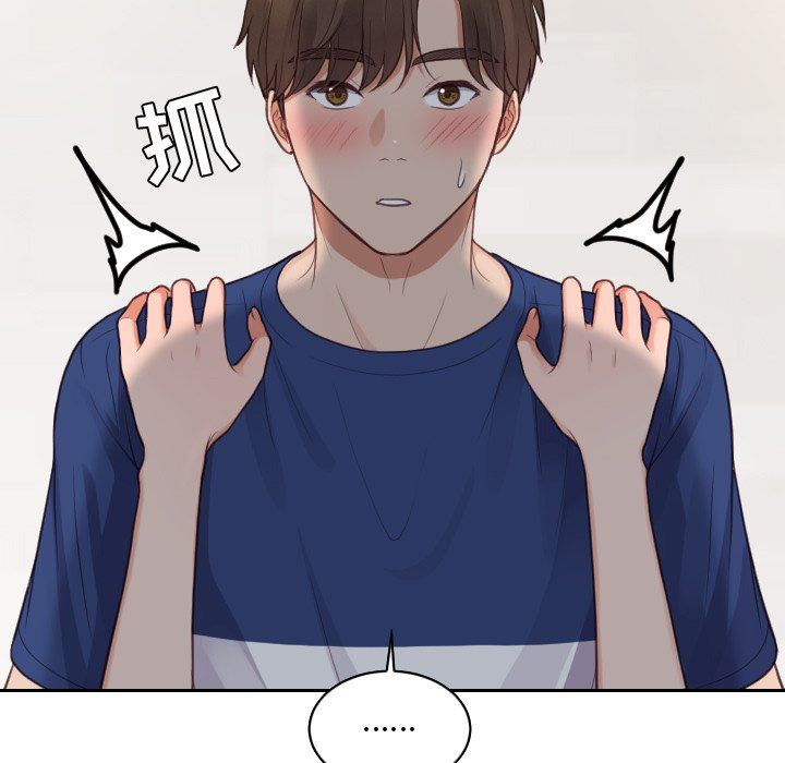 [韩国漫画] 奇奇怪怪的女友 剧情,巨乳大奶,熟女人妻#[157P]-36