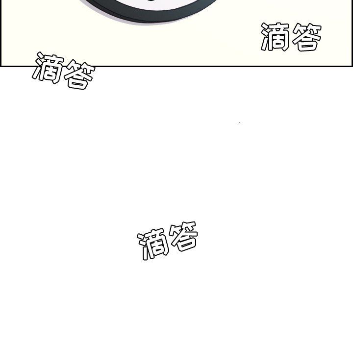 [韩国漫画] 奇奇怪怪的女友 剧情,巨乳大奶,熟女人妻#[157P]-5