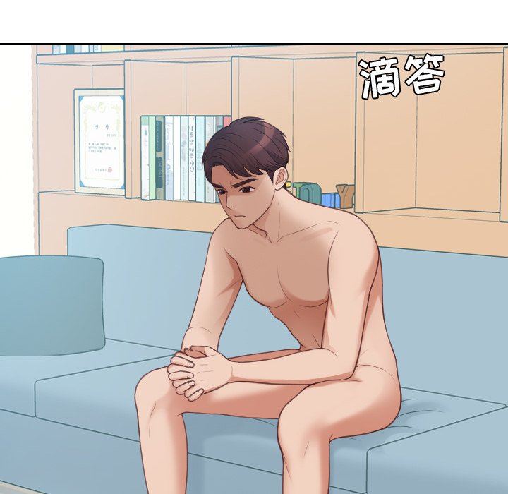 [韩国漫画] 奇奇怪怪的女友 剧情,巨乳大奶,熟女人妻#[157P]-6