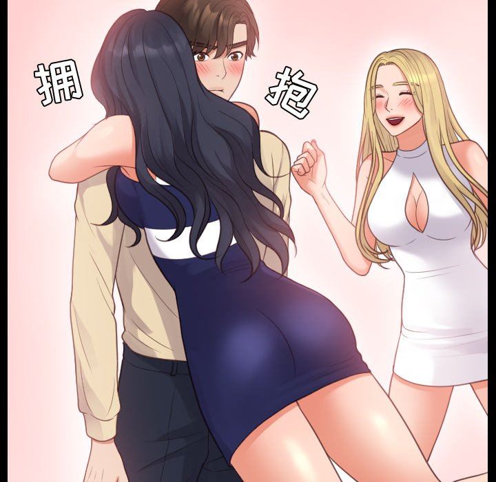 [韩国漫画] 奇奇怪怪的女友 剧情,巨乳大奶,熟女人妻#[157P]-78