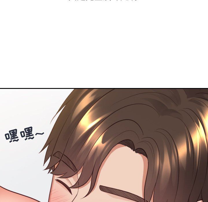 [韩国漫画] 奇奇怪怪的女友 剧情,巨乳大奶,熟女人妻#[157P]-82
