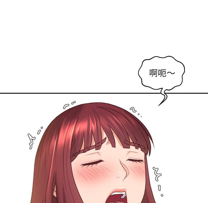 [韩国漫画] 奇奇怪怪的女友 剧情,巨乳大奶,熟女人妻#[157P]-86