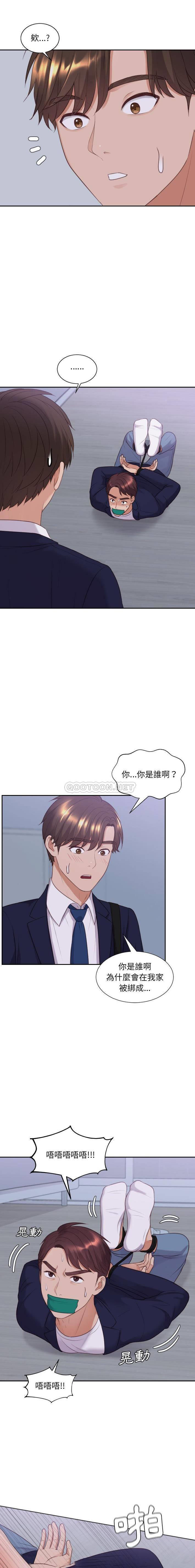 [韩国漫画] 奇奇怪怪的女友 剧情,巨乳大奶,熟女人妻#[21P]-18
