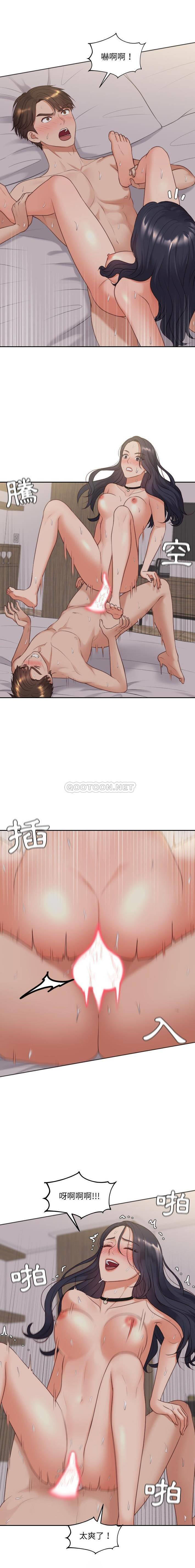 [韩国漫画] 奇奇怪怪的女友 剧情,巨乳大奶,熟女人妻#[21P]-5