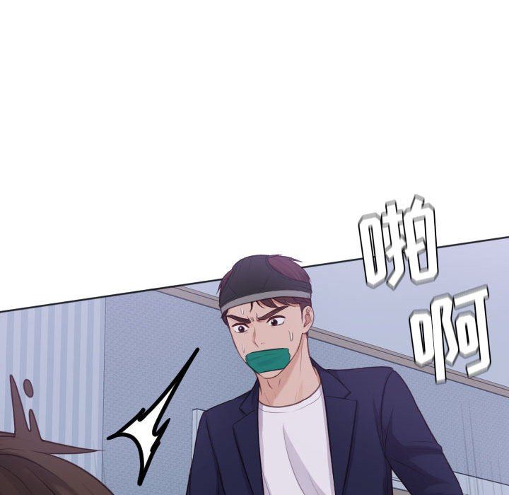[韩国漫画] 奇奇怪怪的女友 剧情,巨乳大奶,熟女人妻#[165P]-100