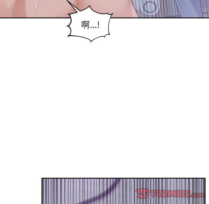 [韩国漫画] 奇奇怪怪的女友 剧情,巨乳大奶,熟女人妻#[165P]-102