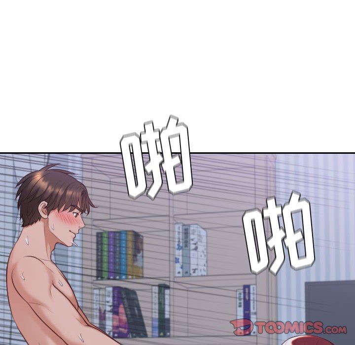 [韩国漫画] 奇奇怪怪的女友 剧情,巨乳大奶,熟女人妻#[165P]-12