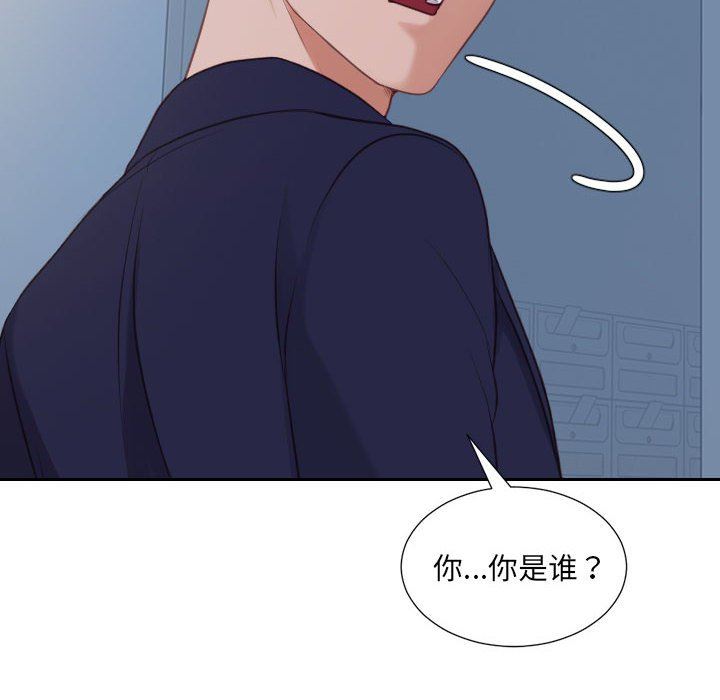 [韩国漫画] 奇奇怪怪的女友 剧情,巨乳大奶,熟女人妻#[165P]-162