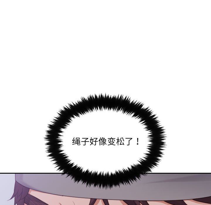 [韩国漫画] 奇奇怪怪的女友 剧情,巨乳大奶,熟女人妻#[165P]-25