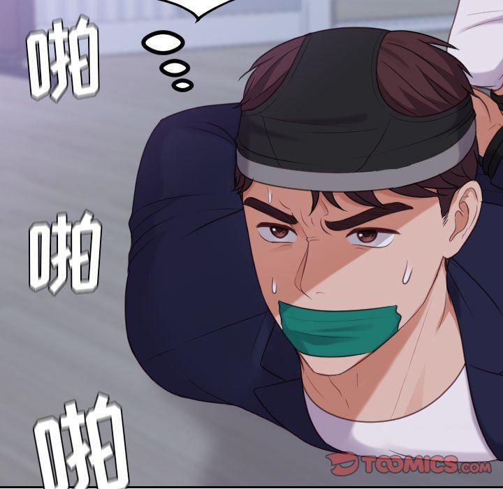 [韩国漫画] 奇奇怪怪的女友 剧情,巨乳大奶,熟女人妻#[165P]-39